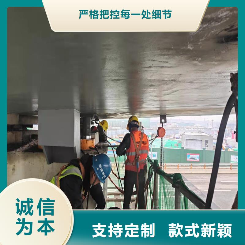 盆式支座更换施工队伍