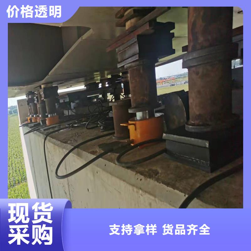 桥梁顶升支座更换施工价格佛山更合镇