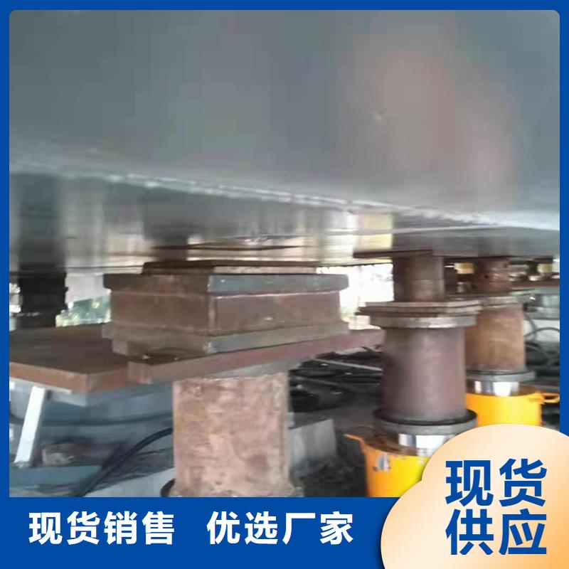 桥梁顶升支座更换施工队伍