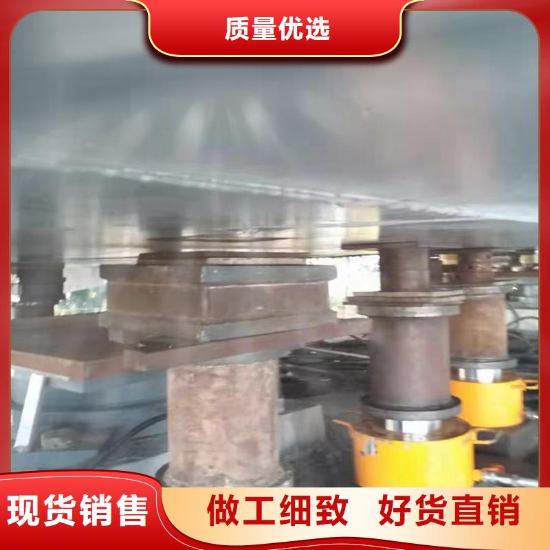桥梁支座更换施工价格