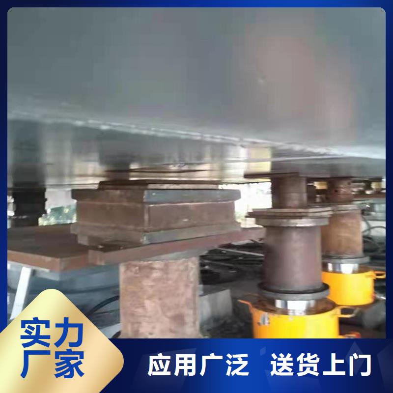 公路桥梁盆式支座更换施工队伍