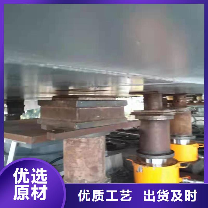 桥梁支座更换施工报价-众拓路桥