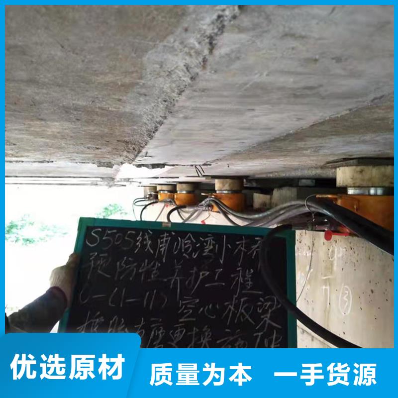 桥梁裂缝修补注胶施工报价-众拓路桥