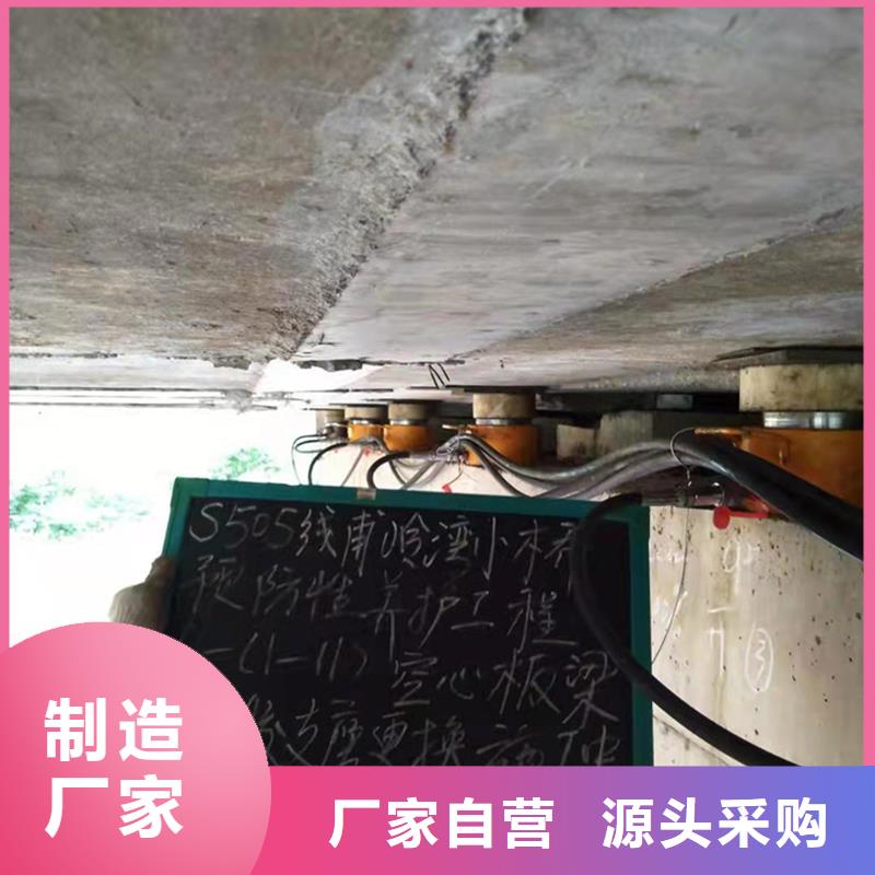 桥梁顶升支座更换施工队伍-众拓路桥