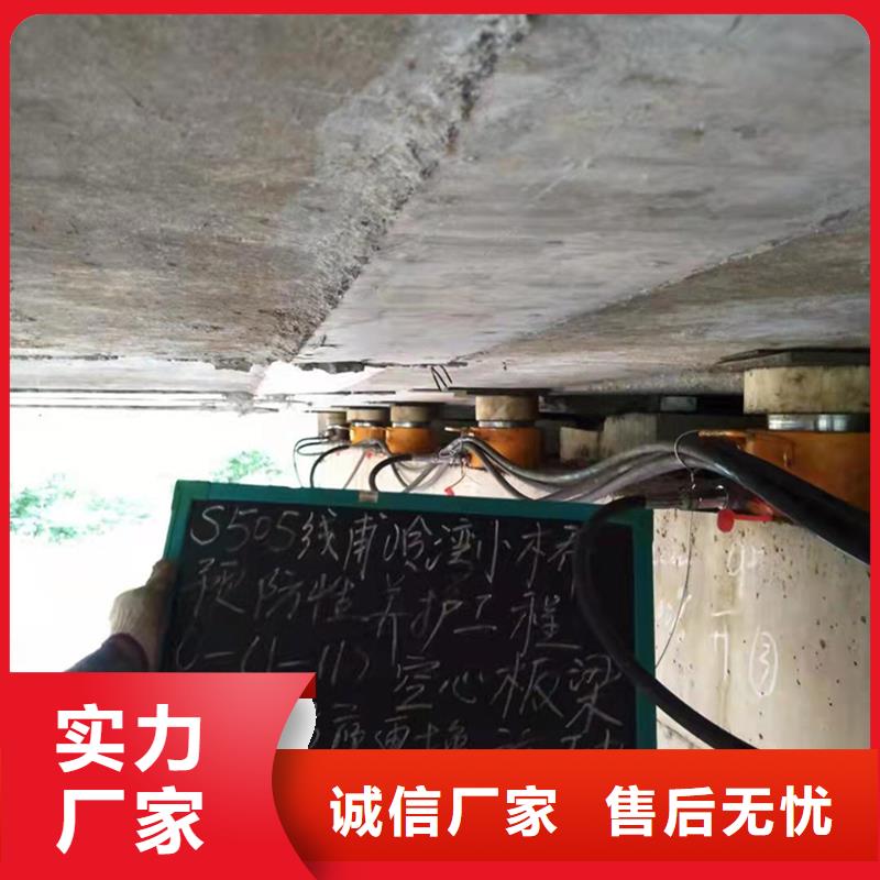 桥梁支座更换施工价格