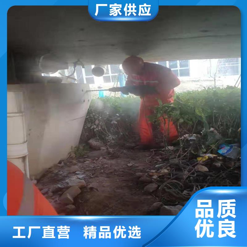 桥梁伸缩缝-视频-云南省红河市众拓桥梁伸缩缝可服务区域石屏|个旧|西双版纳|普洱|文山|玉溪|丽江|昆明等
