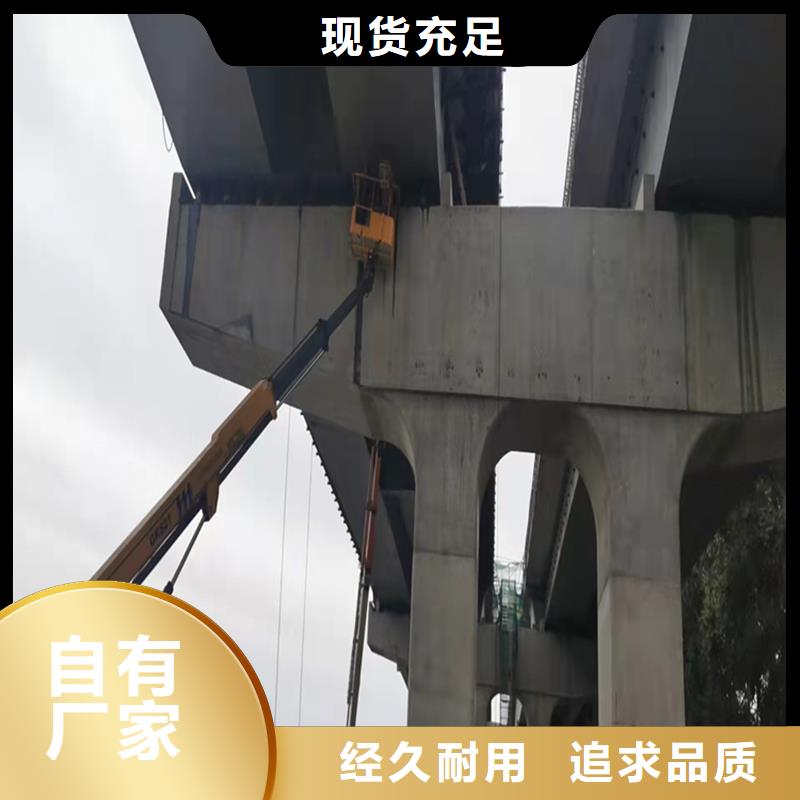空心板梁支座更换施工队伍