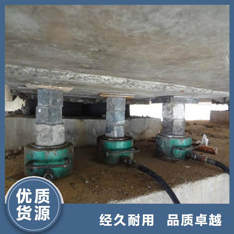 更换桥梁支座施工队伍