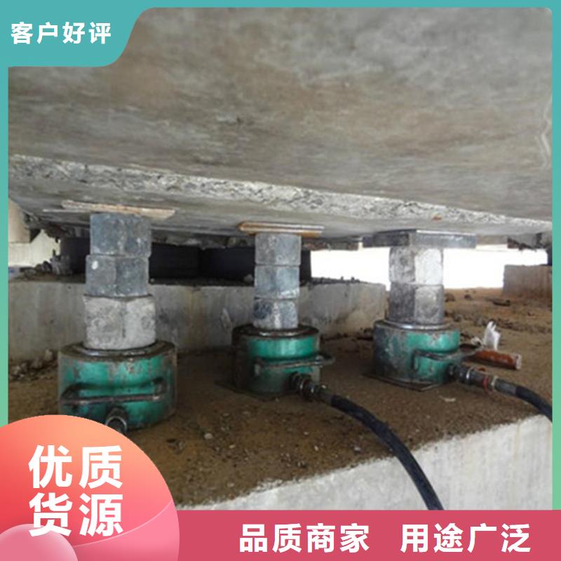 维修桥梁支座更换施工队伍