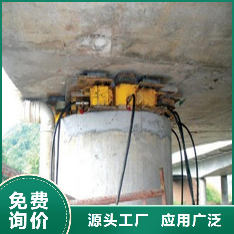桥梁顶升更换支座施工队伍