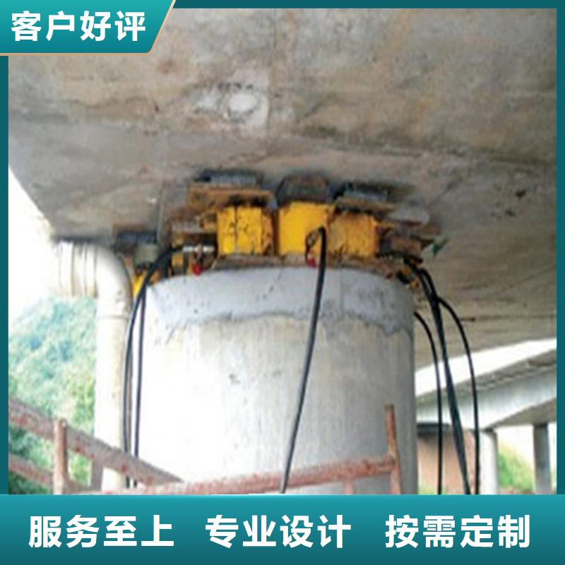 桥梁支座更换施工报价-众拓路桥