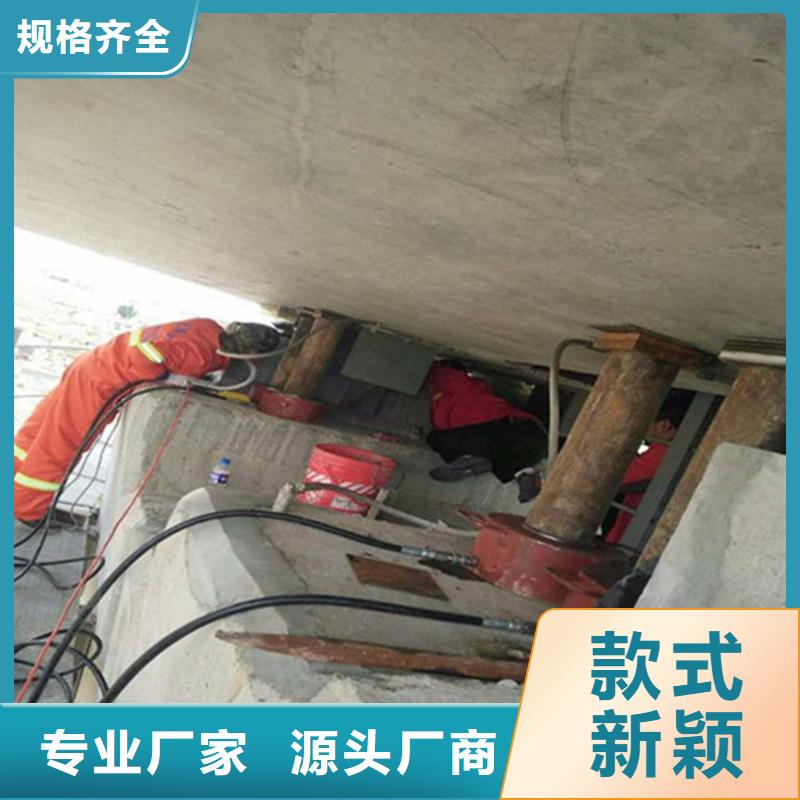 桥梁支座更换安装=更换流程公司