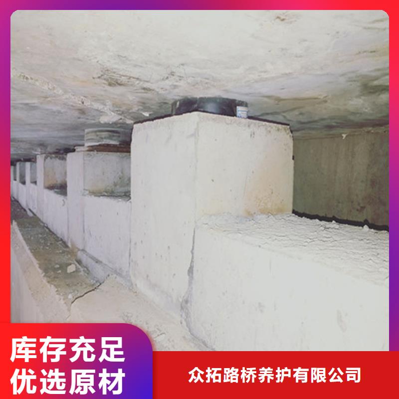 桥梁顶升支座更换施工价格