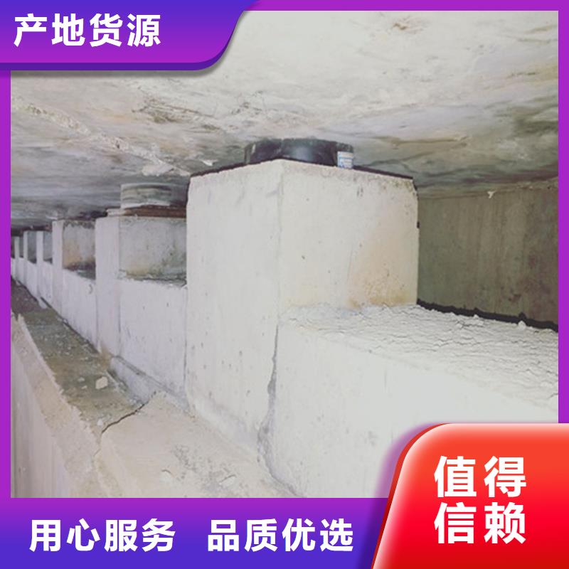 空心板梁支座更换施工队伍