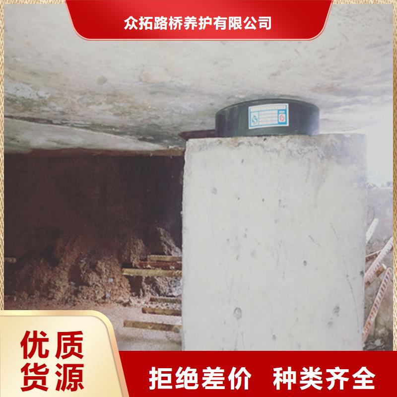 空心板梁支座更换施工队伍
