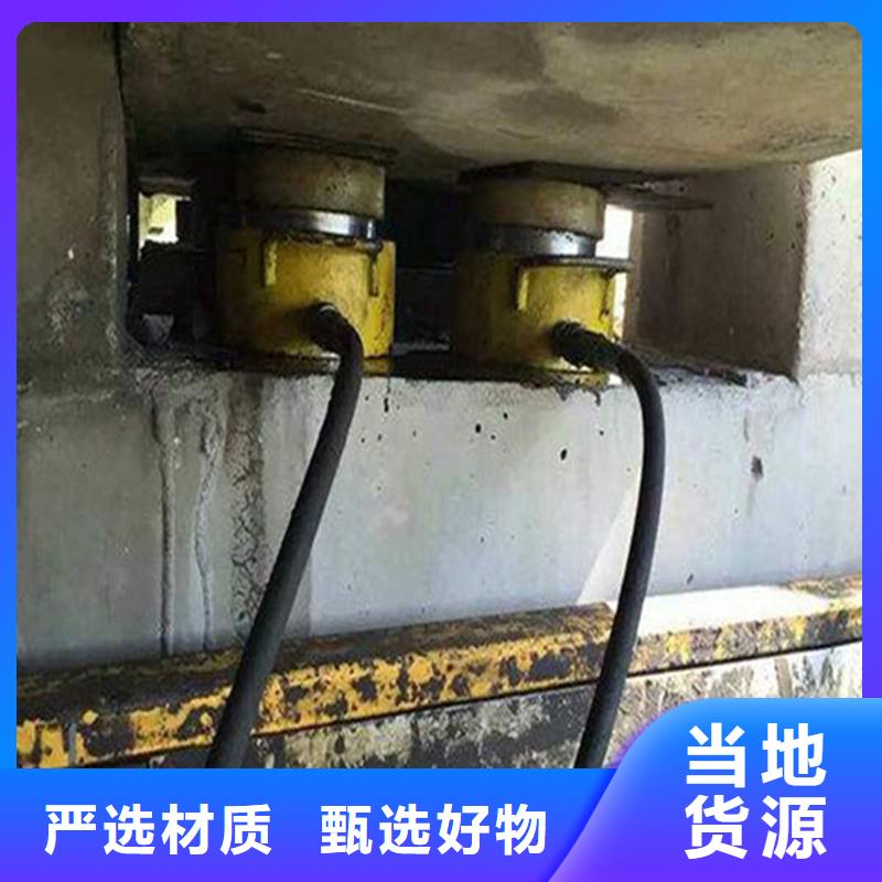 桥梁伸缩缝-视频-云南省红河市众拓桥梁伸缩缝可服务区域石屏|个旧|西双版纳|普洱|文山|玉溪|丽江|昆明等