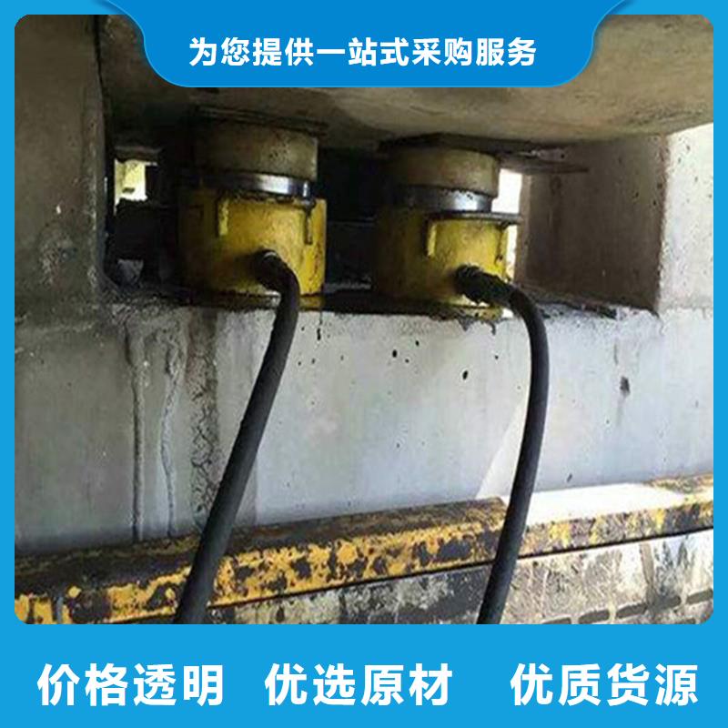 公路桥梁更换橡胶支座施工队伍