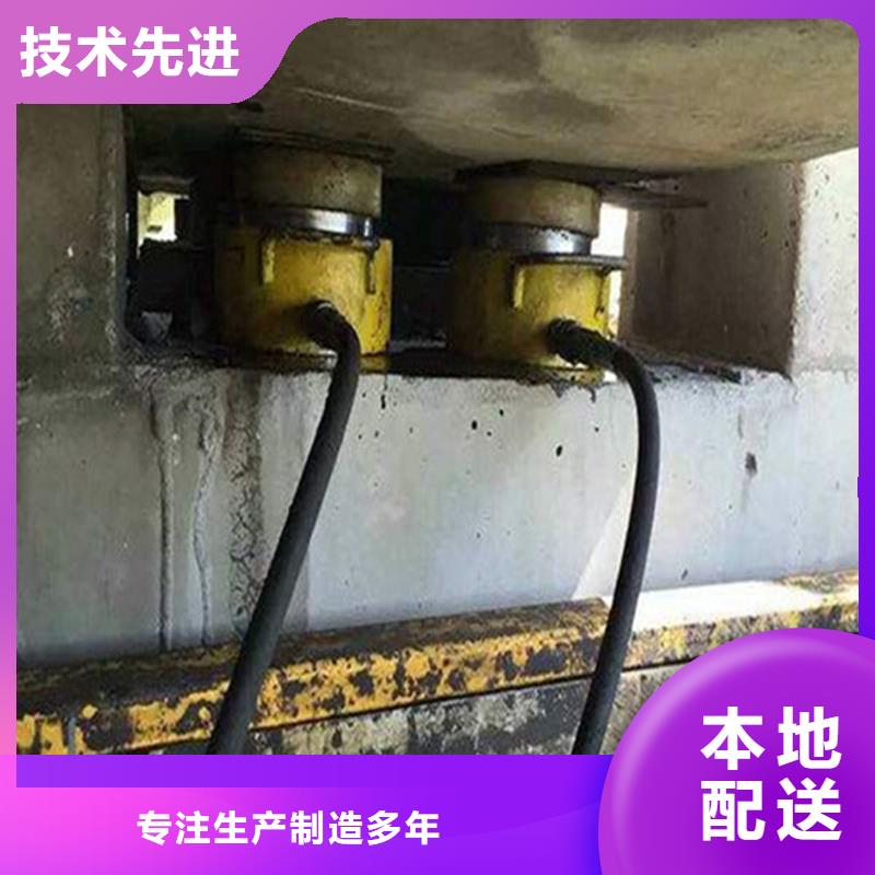 桥梁伸缩缝-视频-桥梁伸缩缝-众拓养护(九江市分公司)服务区域修水|浔阳|南昌|吉安|景德镇|赣州