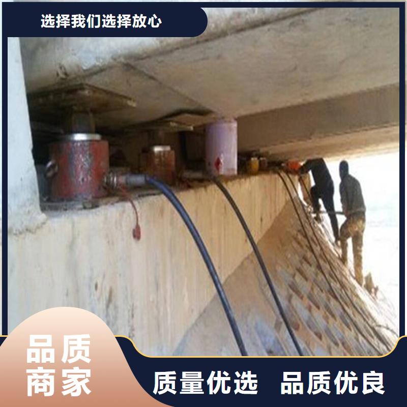 盆式支座更换施工队伍