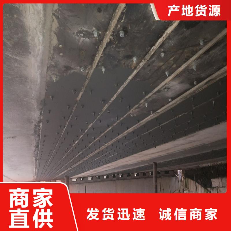 桥梁顶升支座更换施工队伍