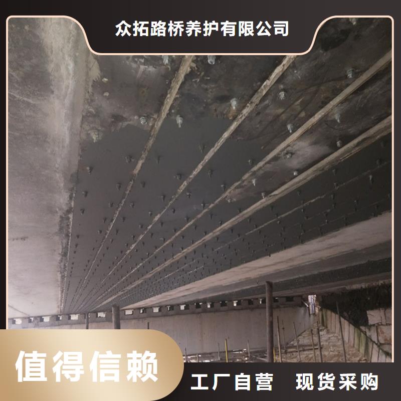 桥梁顶升支座更换施工价格