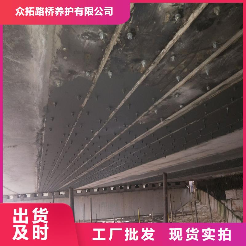 空心板梁支座更换施工报价