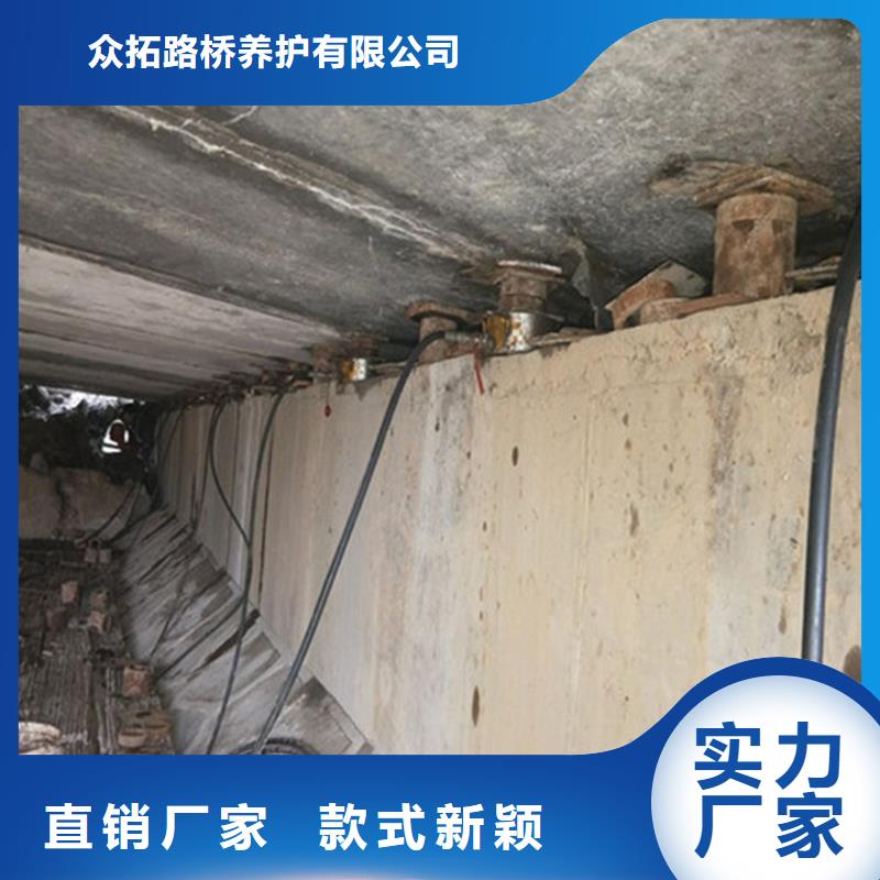 现浇梁支座更换-路桥养护公司