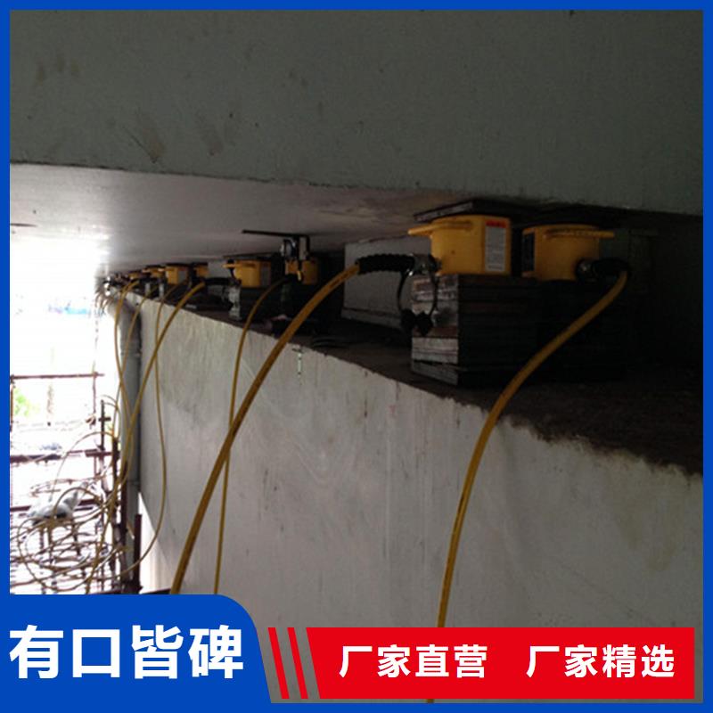 连续梁支座更换施工队伍