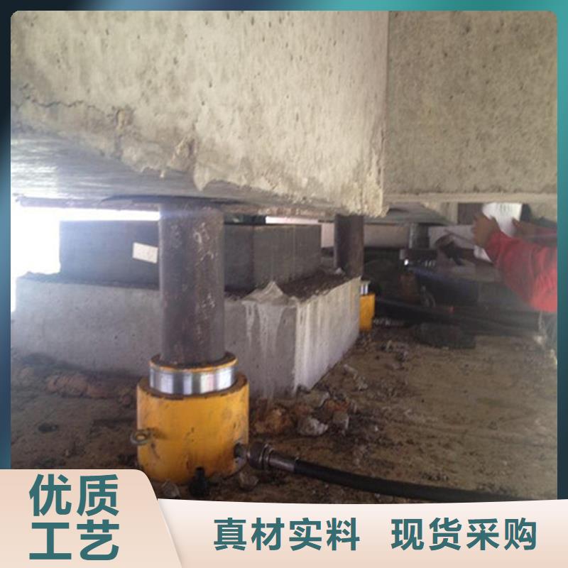 旧桥支座拆除安装更换施工队伍