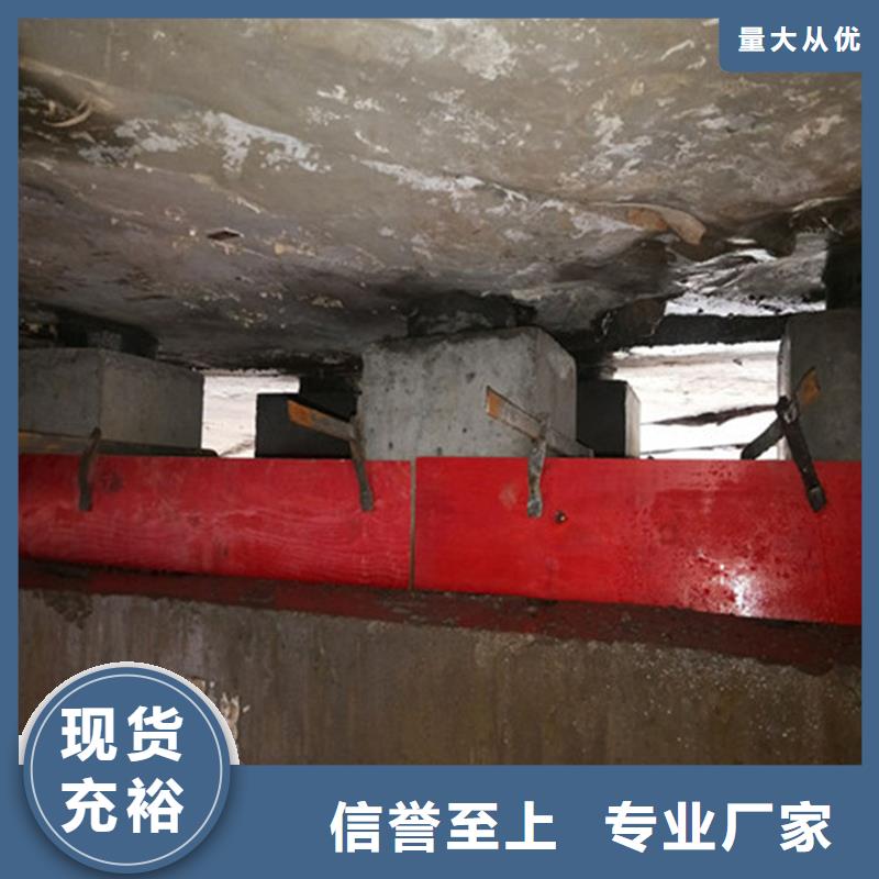 盆式支座更换施工队伍