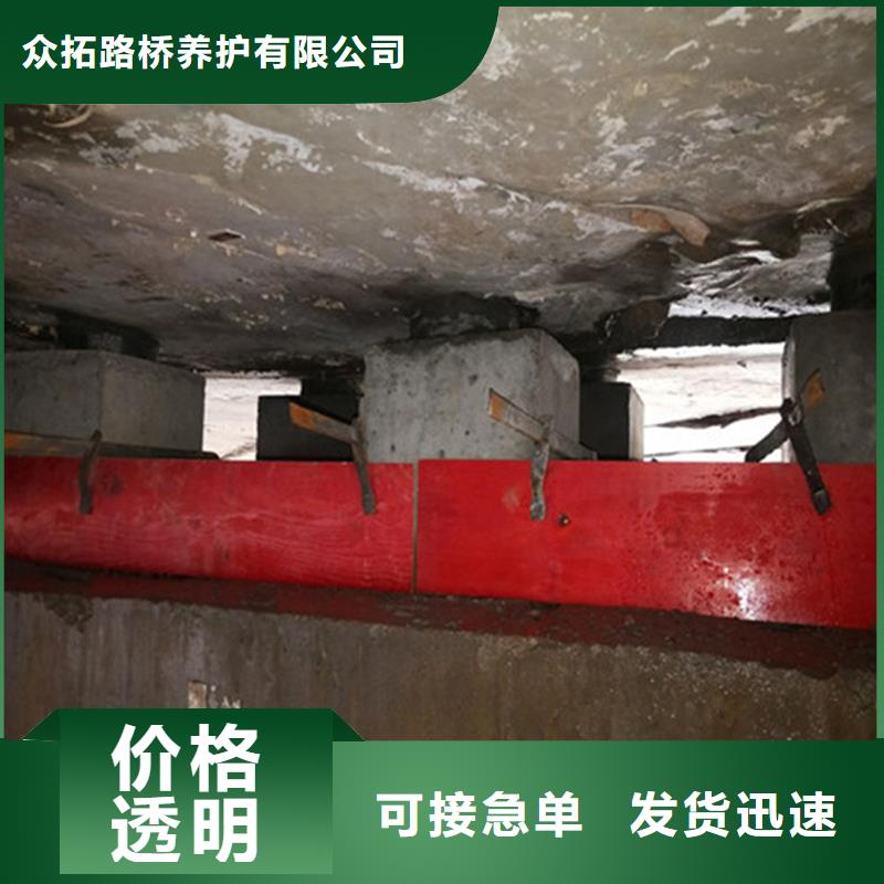 桥梁支座更换,聚氯乙烯胶泥全品类现货