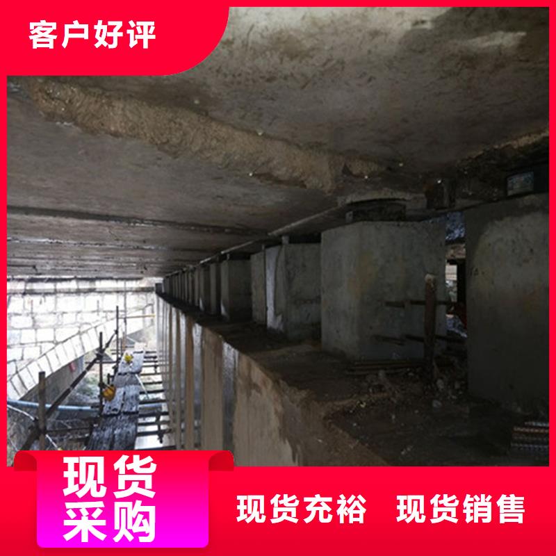 桥梁橡胶支座更换施工团队