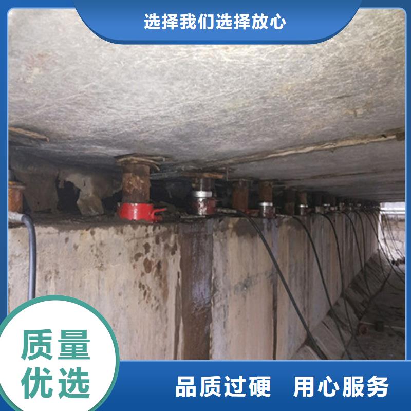 桥梁支座更换施工价格
