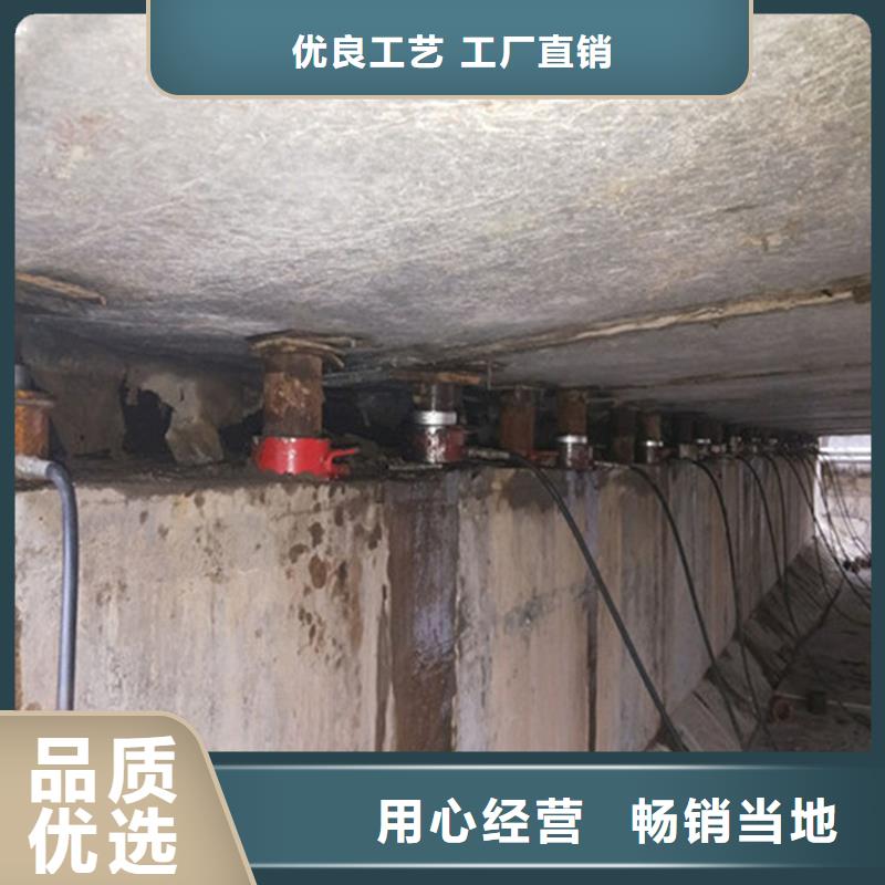 梁板顶升更换支座价格行情
