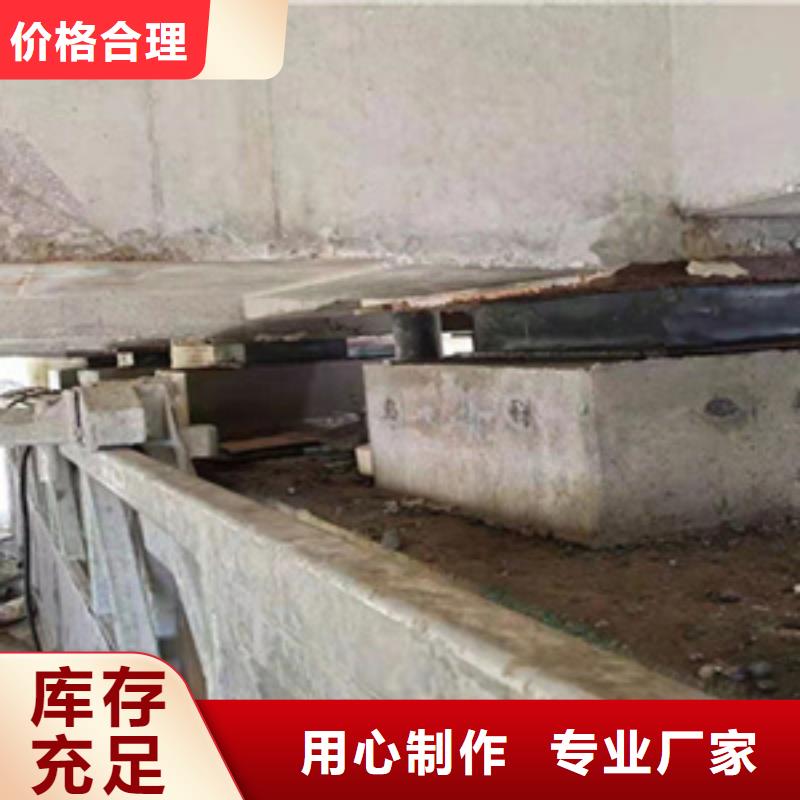 盆式支座更换施工报价