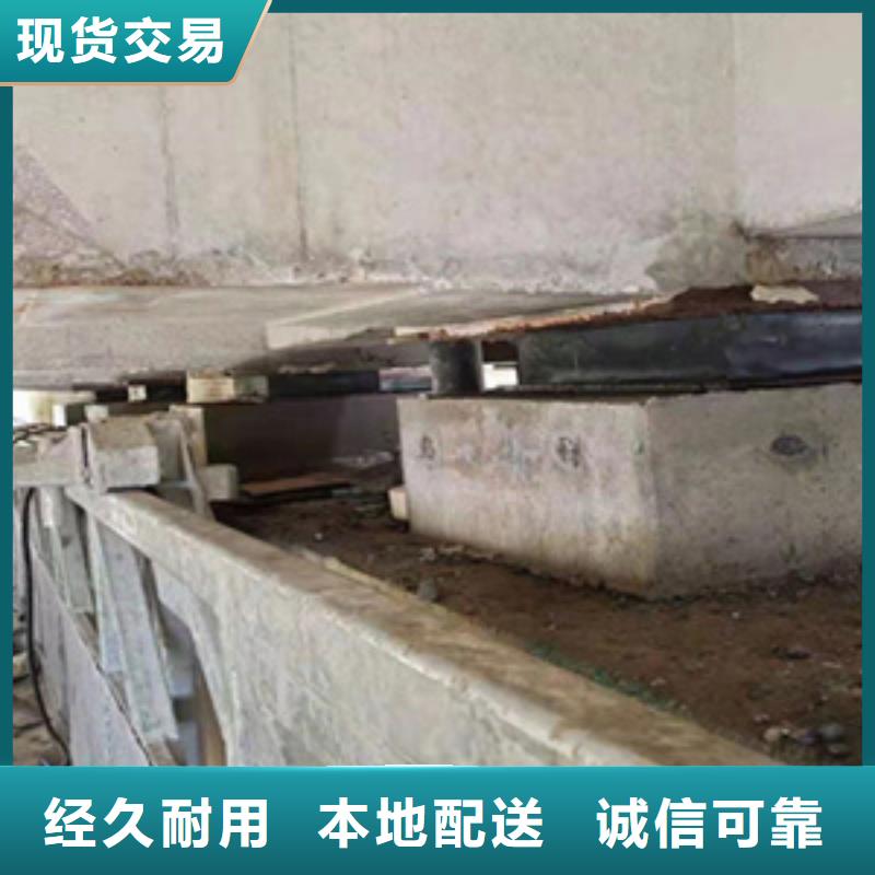 空心板梁支座更换施工报价