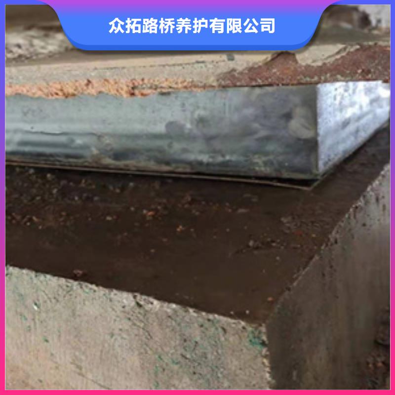 更换桥梁支座施工费用