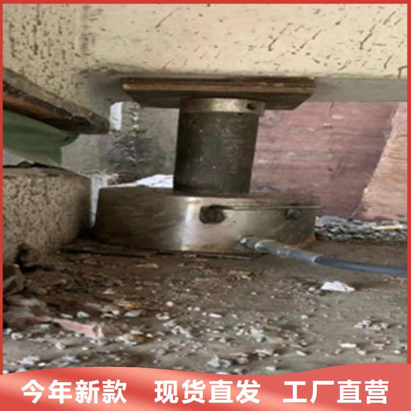 桥梁伸缩缝-视频-桥梁伸缩缝-众拓养护(九江市分公司)服务区域修水|浔阳|南昌|吉安|景德镇|赣州