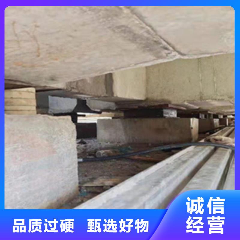 更换桥梁支座施工队伍