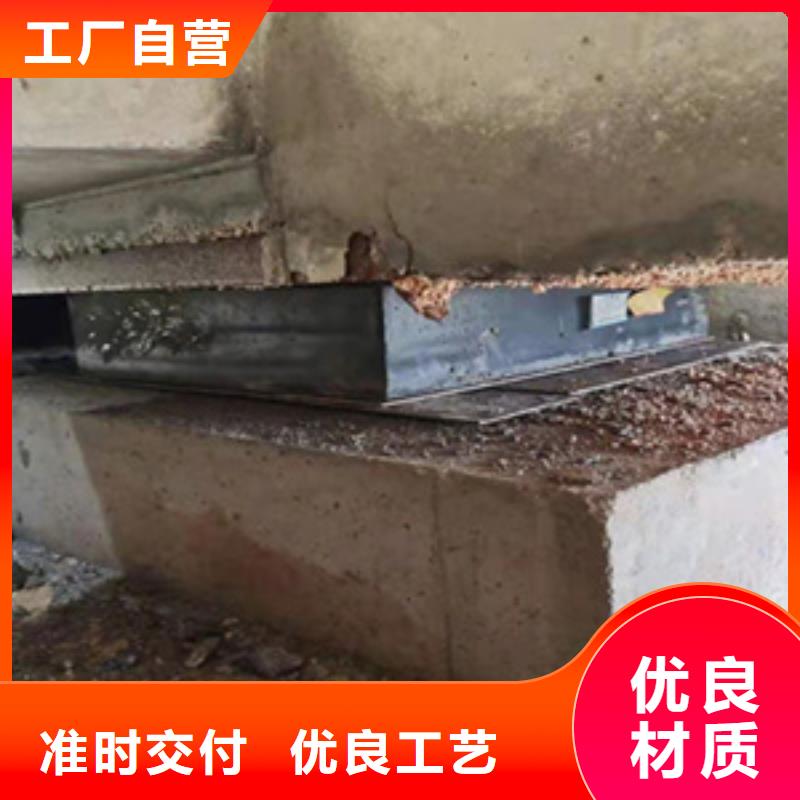桥梁顶升支座更换施工队伍