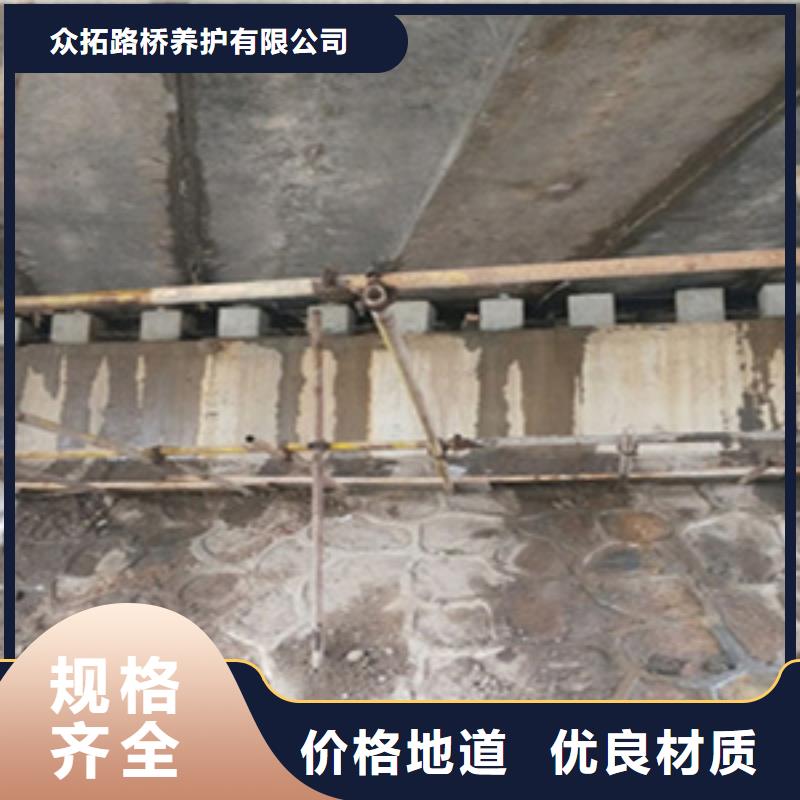 桥梁顶升支座更换施工价格佛山更合镇