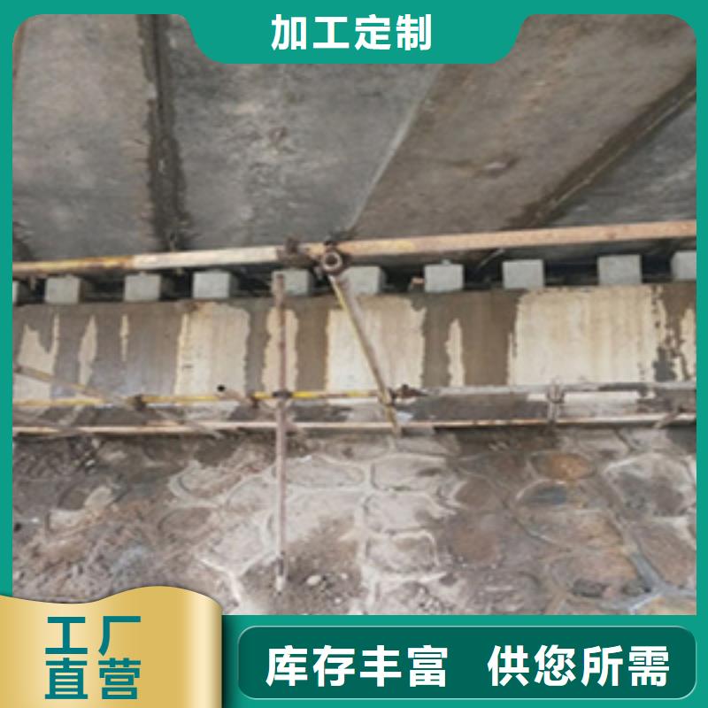 空心板梁支座更换施工报价