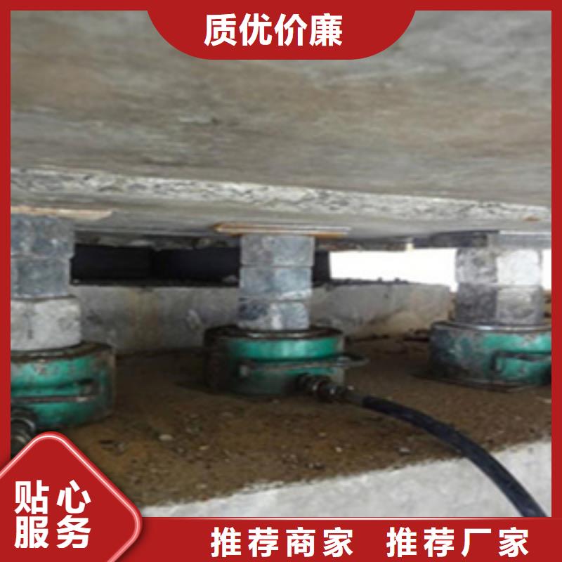 桥梁伸缩缝-视频-云南省红河市众拓桥梁伸缩缝可服务区域石屏|个旧|西双版纳|普洱|文山|玉溪|丽江|昆明等