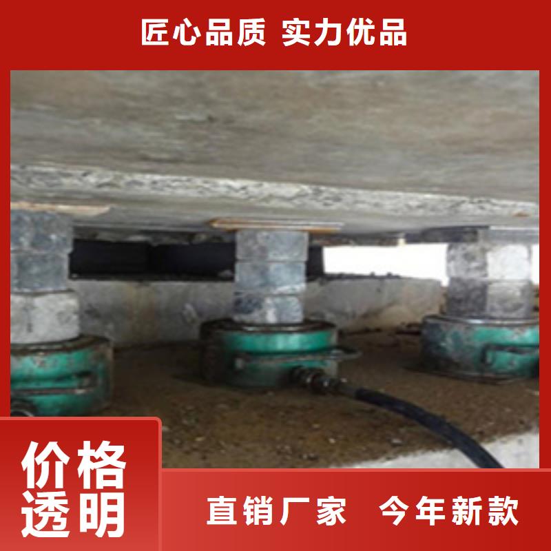 桥梁支座更换施工队伍