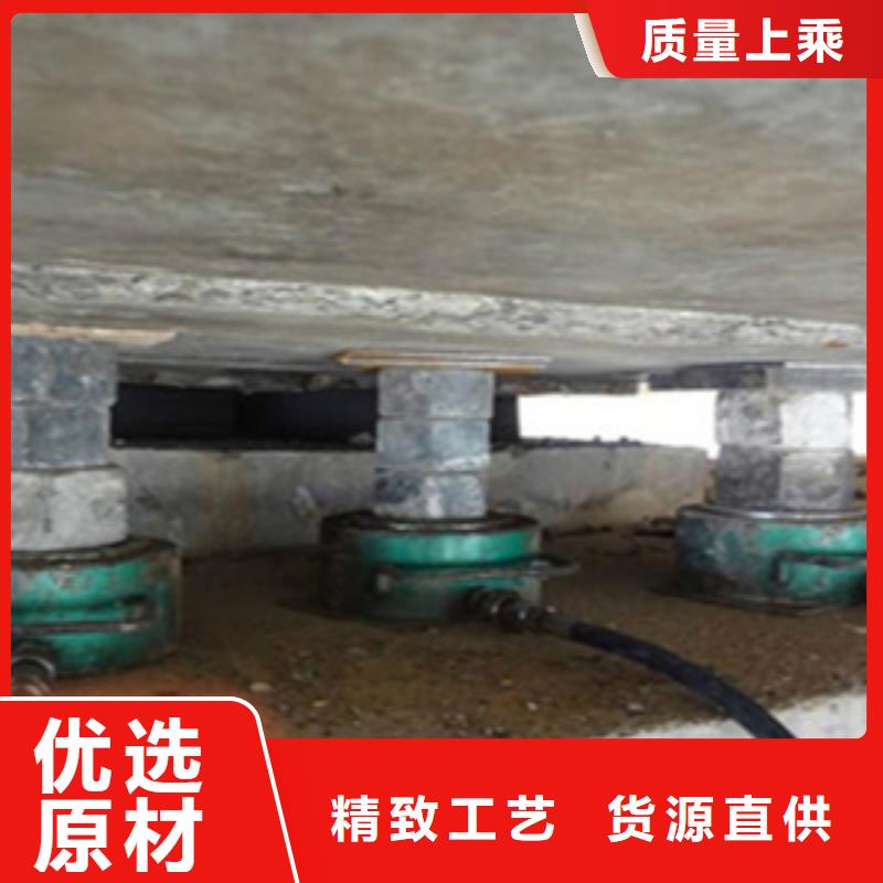 公路桥梁更换橡胶支座施工队伍