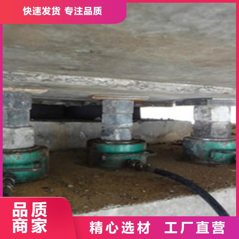 桥梁顶升支座更换施工队伍