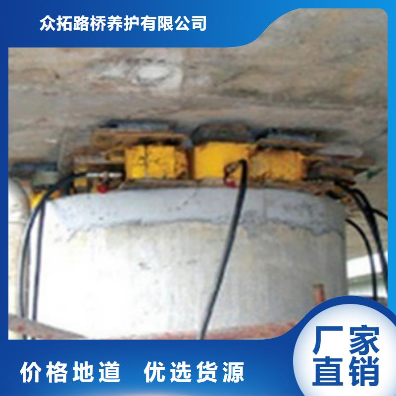 维修桥梁支座更换施工队伍