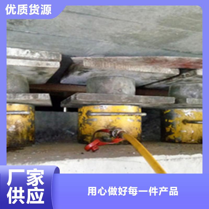 桥梁支座更换,聚氯乙烯胶泥全品类现货