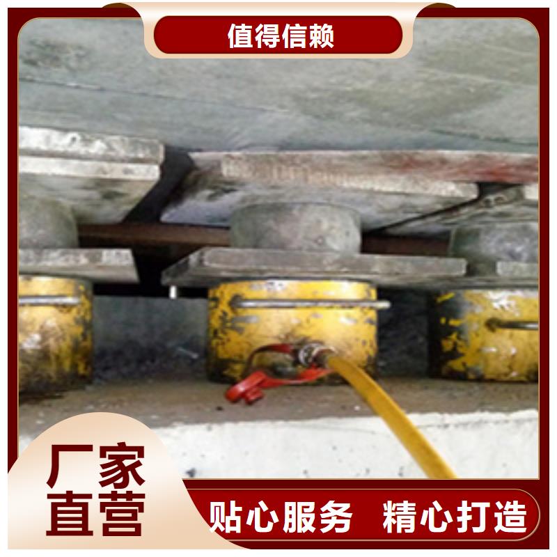 桥梁顶升支座更换施工队伍-众拓路桥