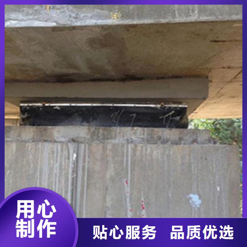 支座更换调平钢板施工队伍